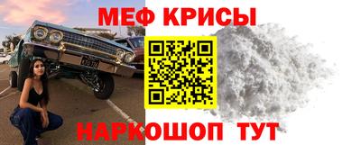 кокаин VHQ Новодвинск