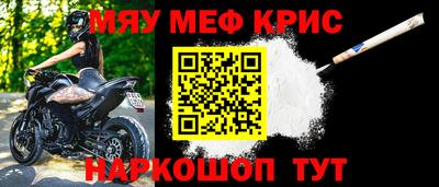 кокаин VHQ Новодвинск