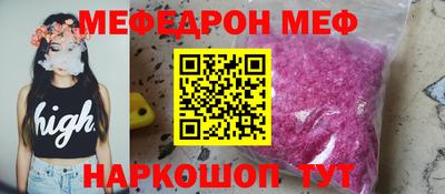 МДПВ Обнинск
