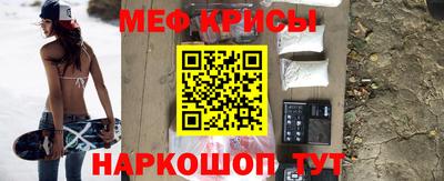 прущая мука Нягань