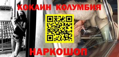 прущая мука Нягань