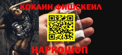 прущая мука Нягань