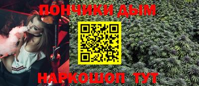 прущая мука Нягань