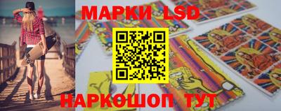 мефедрон мука Новозыбков