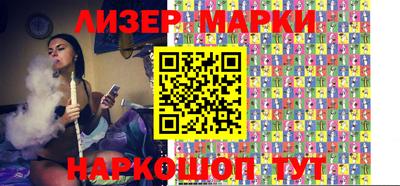 гидра Обь