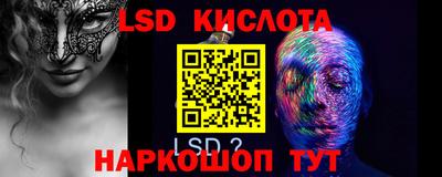 МДПВ Обнинск