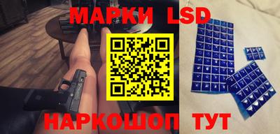прущая мука Нягань