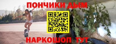 МДПВ Обнинск
