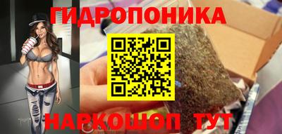 прущая мука Нягань