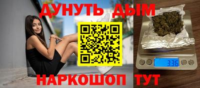 прущая мука Нягань