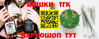 гидра Обь