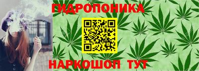 прущая мука Нягань