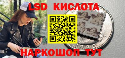 прущая мука Нягань