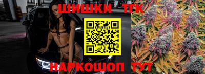 прущая мука Нягань