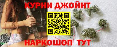 прущая мука Нягань