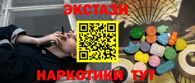 прущая мука Нягань
