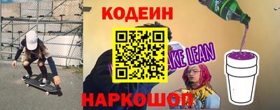 прущая мука Нягань