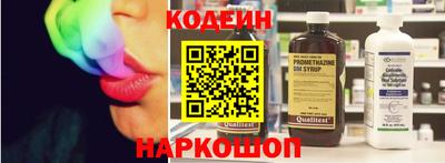 гидра Обь