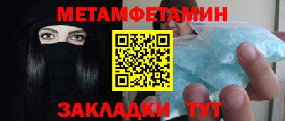 МДПВ Обнинск