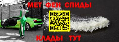 гидра Обь