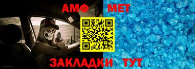 МДПВ Обнинск