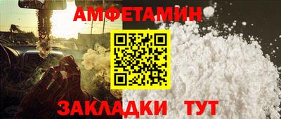 МДПВ Обнинск