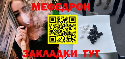 гидра Обь