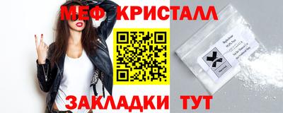 гидра Обь
