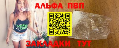 МДПВ Обнинск