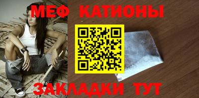 МДПВ Обнинск