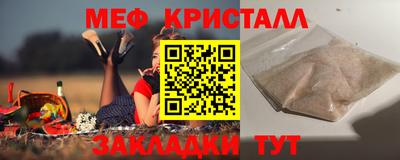 гидра Обь