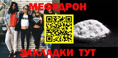 гидра Обь
